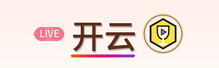 开云 Logo